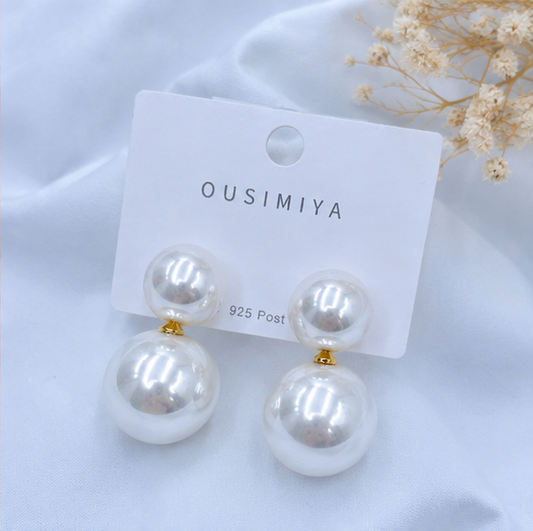 Elegant Double Pearl Drop Earrings