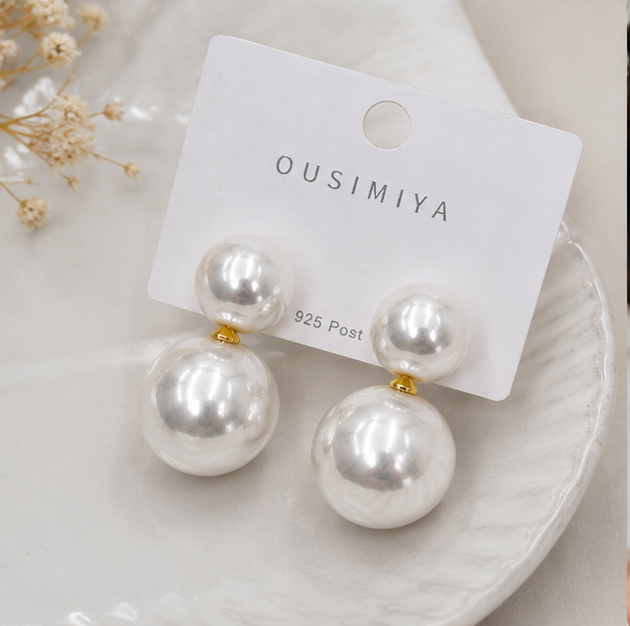 Elegant Double Pearl Drop Earrings